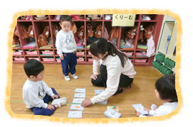 3才児